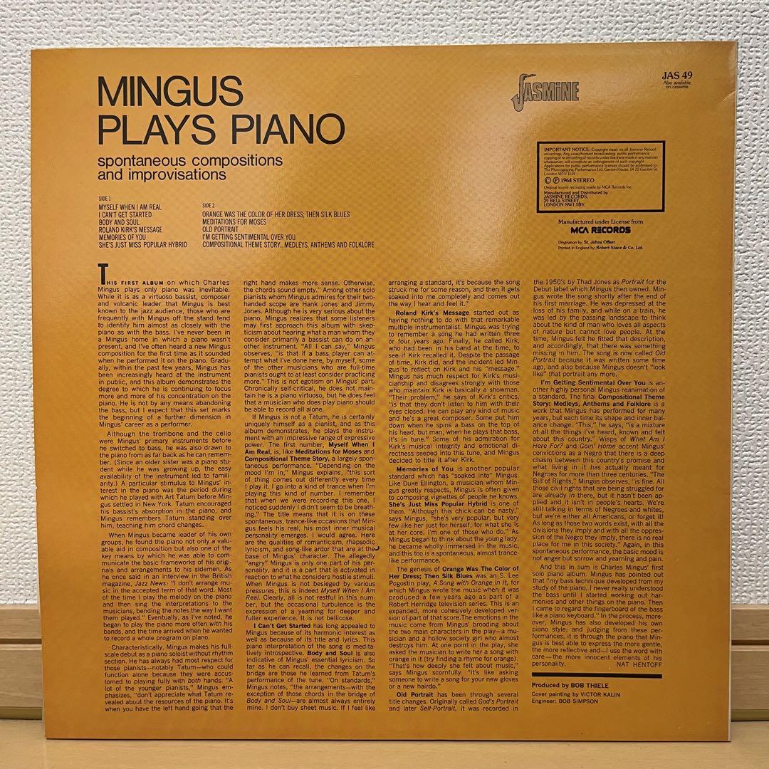 レコード Charles Mingus Plays Piano ジャズ LP