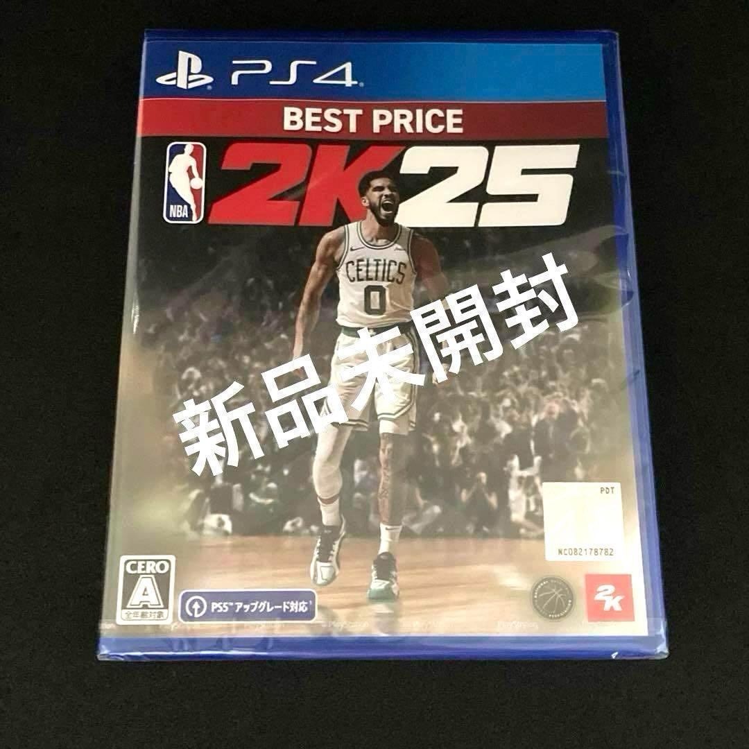 新品未開封 NBA 2K25 BEST PRICE PS4 - メルカリ