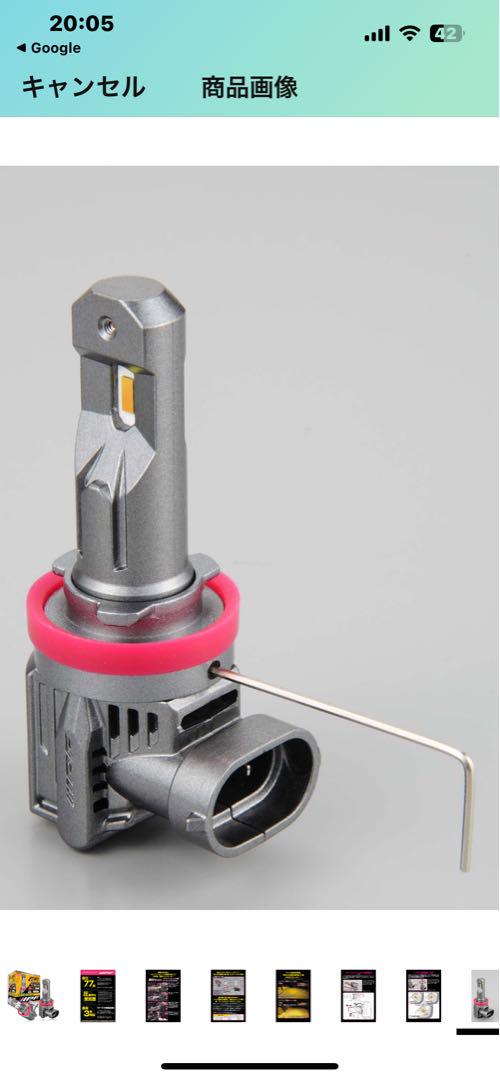 IPF ヘッドライト フォグランプ LED 車用 4000lm 2600K