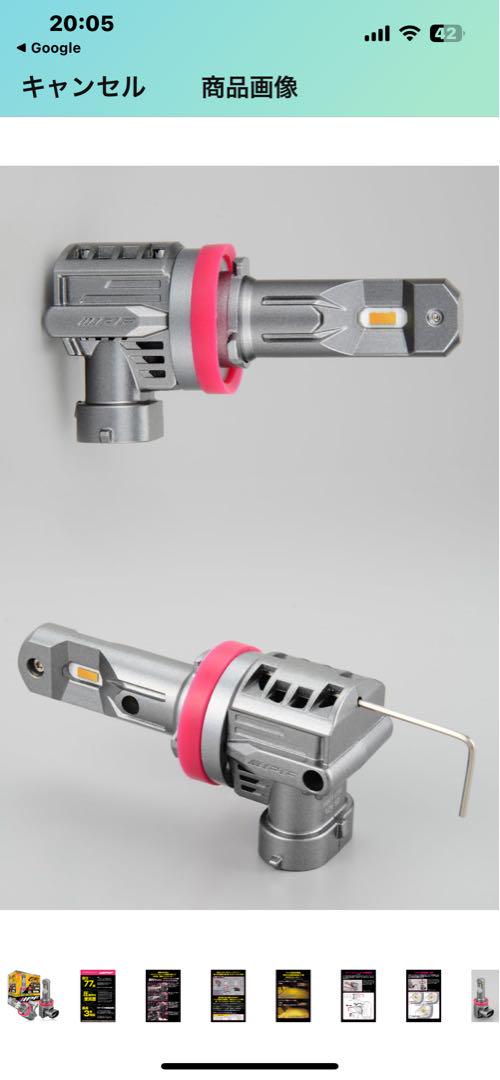IPF ヘッドライト フォグランプ LED 車用 4000lm 2600K