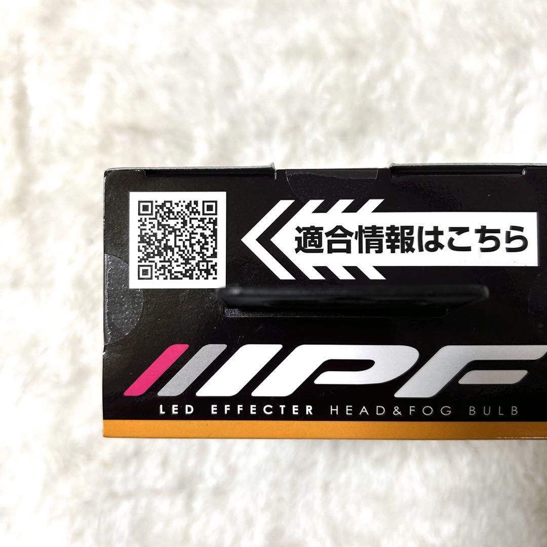 IPF ヘッドライト フォグランプ LED 車用 4000lm 2600K