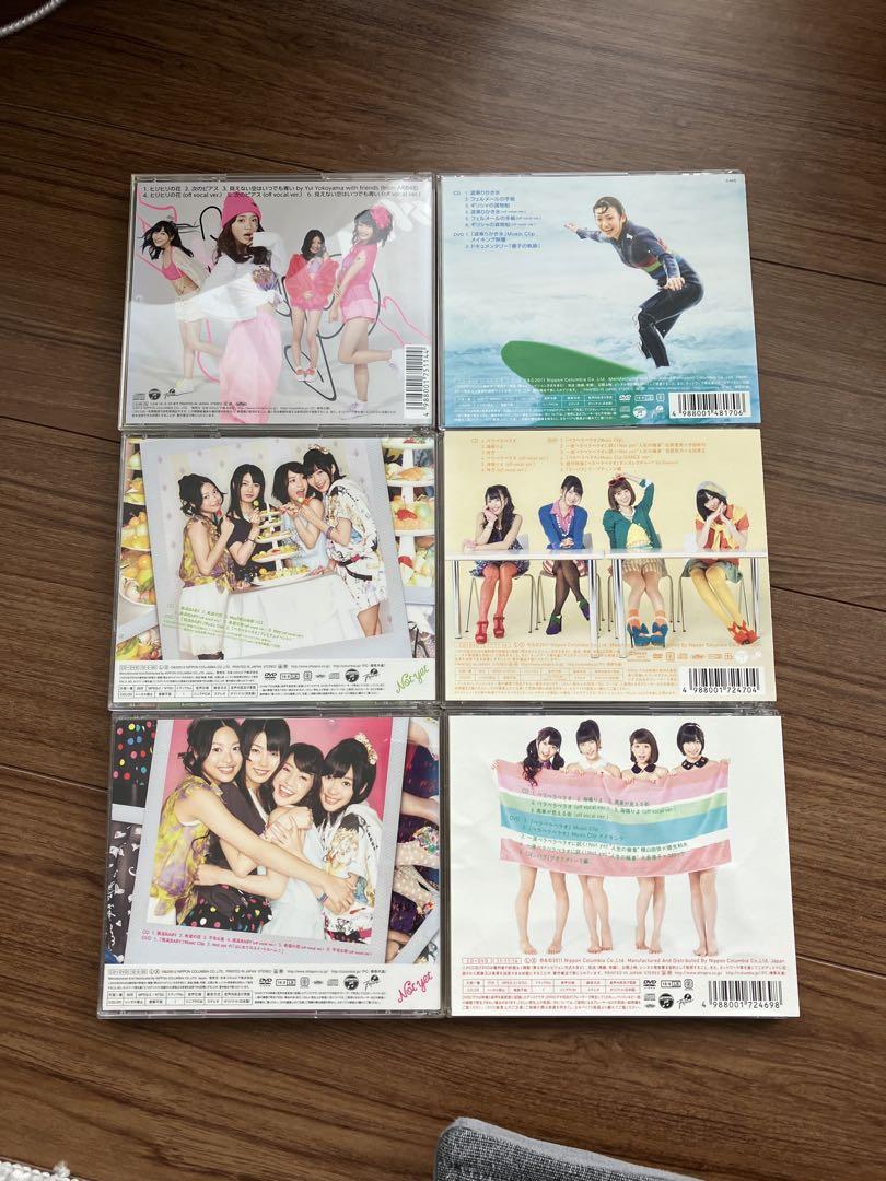 Not yet CD まとめ売り6枚セット AKB48 - メルカリ
