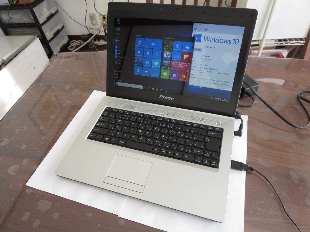 美品 ドスパラ PRIME ノート/4G/250G/Win10/Office ノートPC 店舗 ...