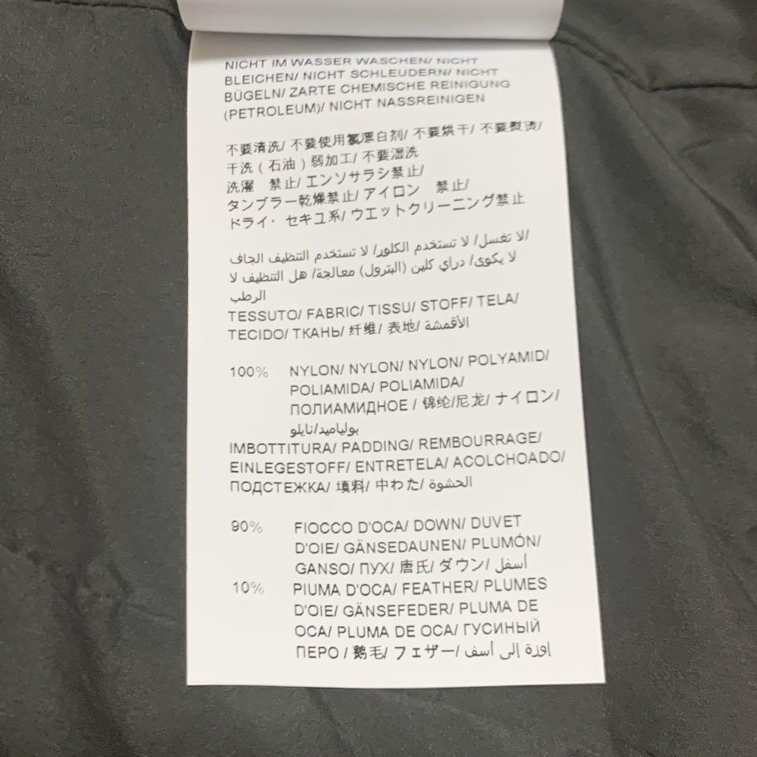 S'さん専用 【極美品】タトラス ダウン VARENA ラクーンファー 2