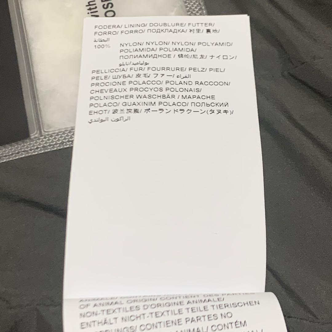 S'さん専用 【極美品】タトラス ダウン VARENA ラクーンファー 2