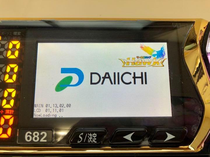定番人気新品 データカウンター デー太郎ホーク Hawk パチスロ 大一 家庭用電源使用OK IgZdV-m44670166560 2022大得価