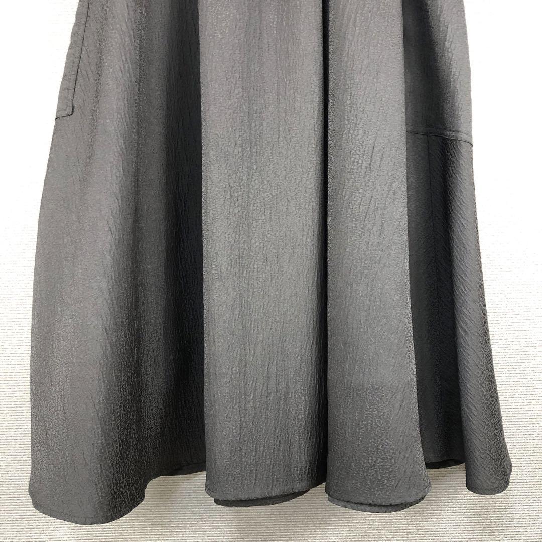 未使用品 BEARDSLEY ジャカードフレアースカート F ブラック