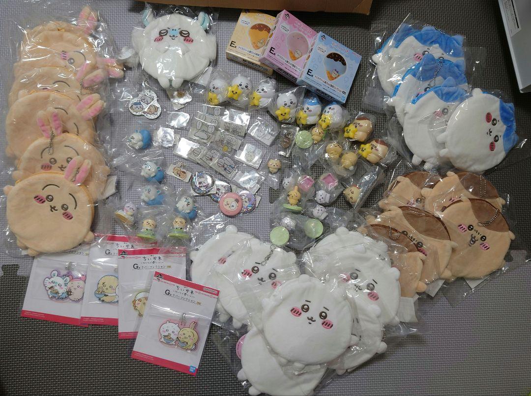 ちいかわ まとめ売り