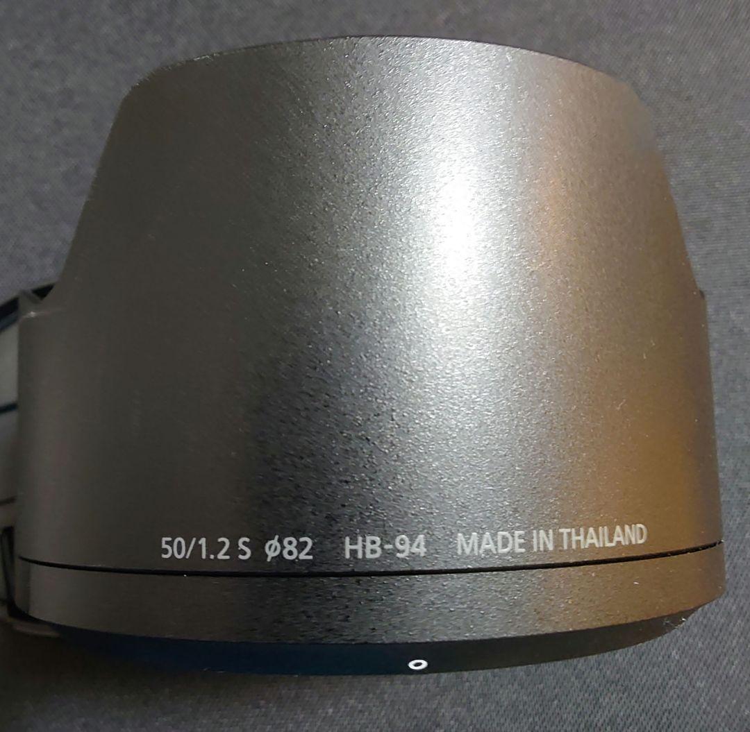 HB-94 LC-82B セット