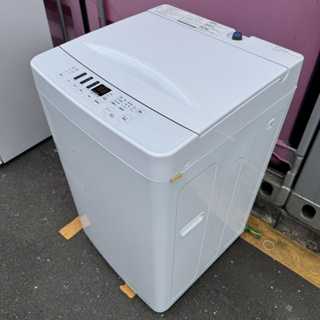 Z017★2021.15年製★シャープ　冷蔵庫　ハイセンス　洗濯機　家電セット Z017☆2021.15年製☆シャープ 冷蔵庫 ハイセンス 洗濯機 家電