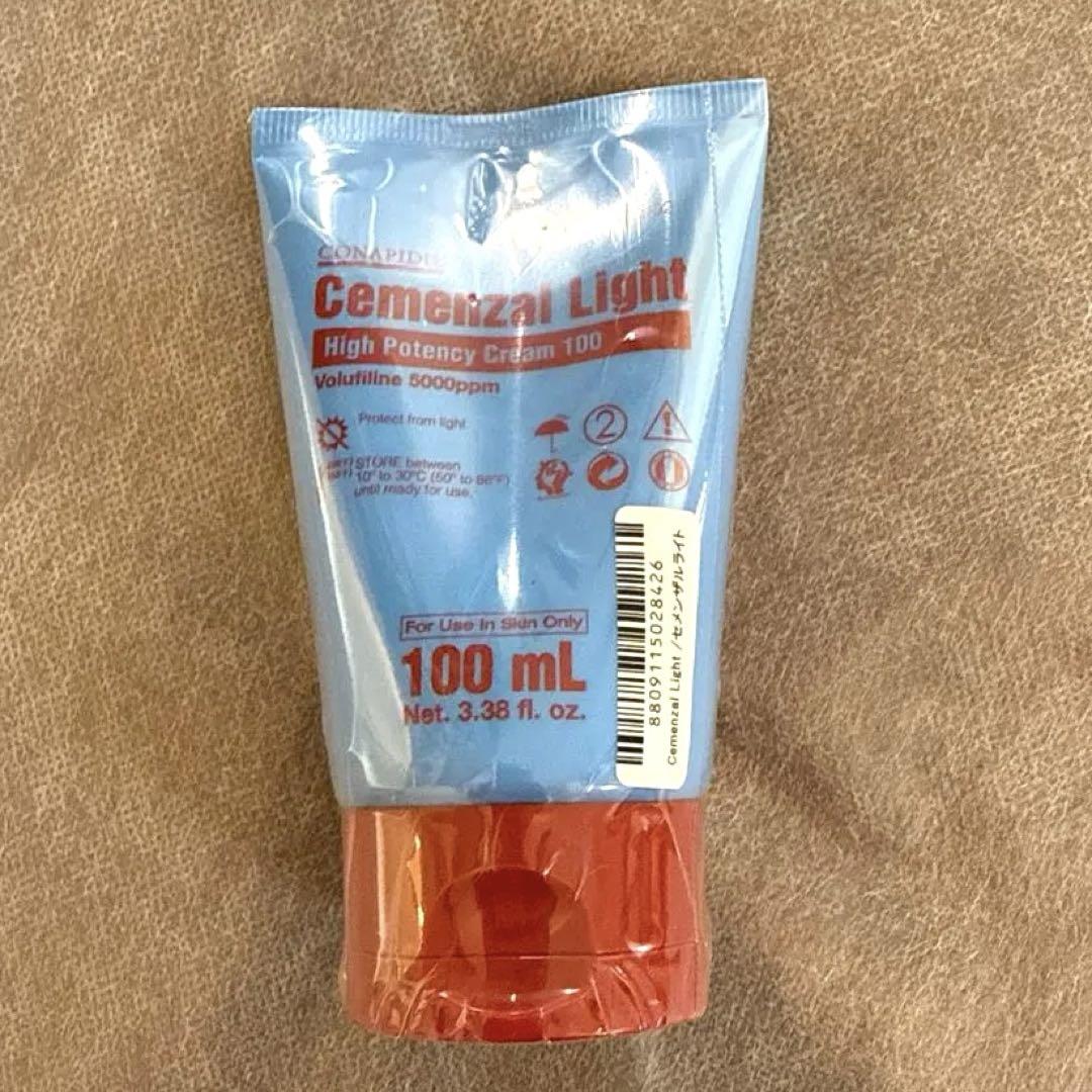 【貴重】ラスト1本 セメンザルライト　ボルフィリン高濃度配合クリーム 100mL