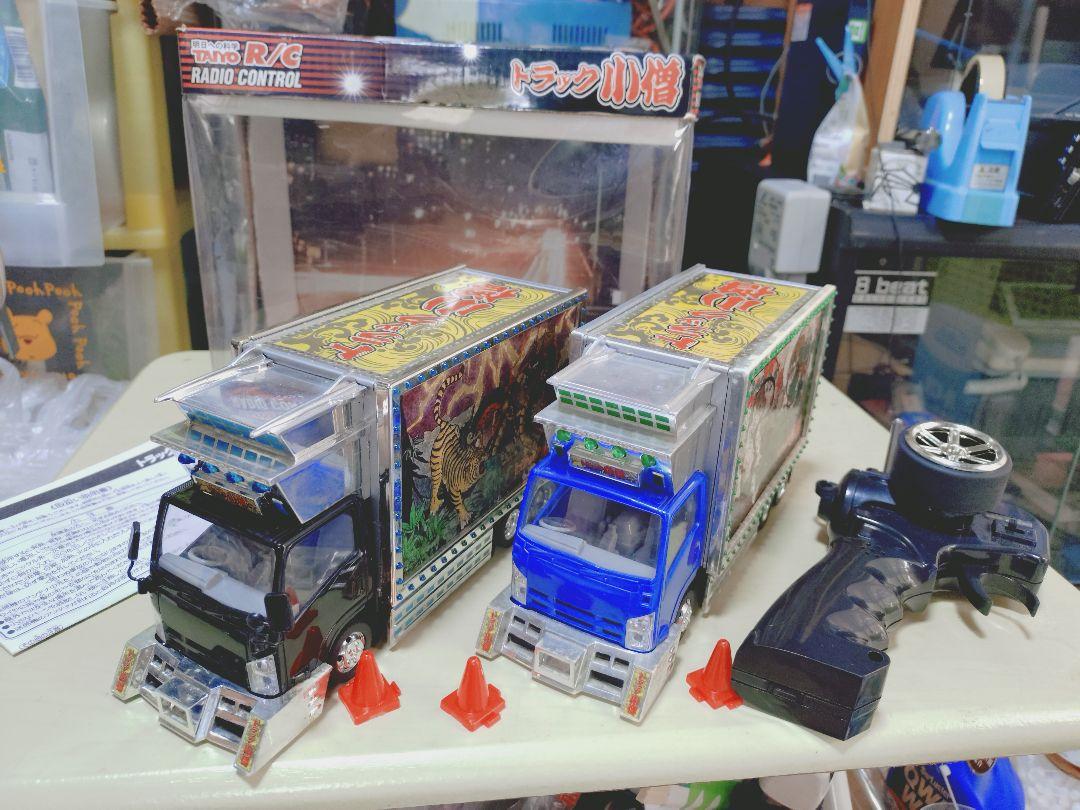 TAIYOトラック小僧ラジコン2台セットジャンク
