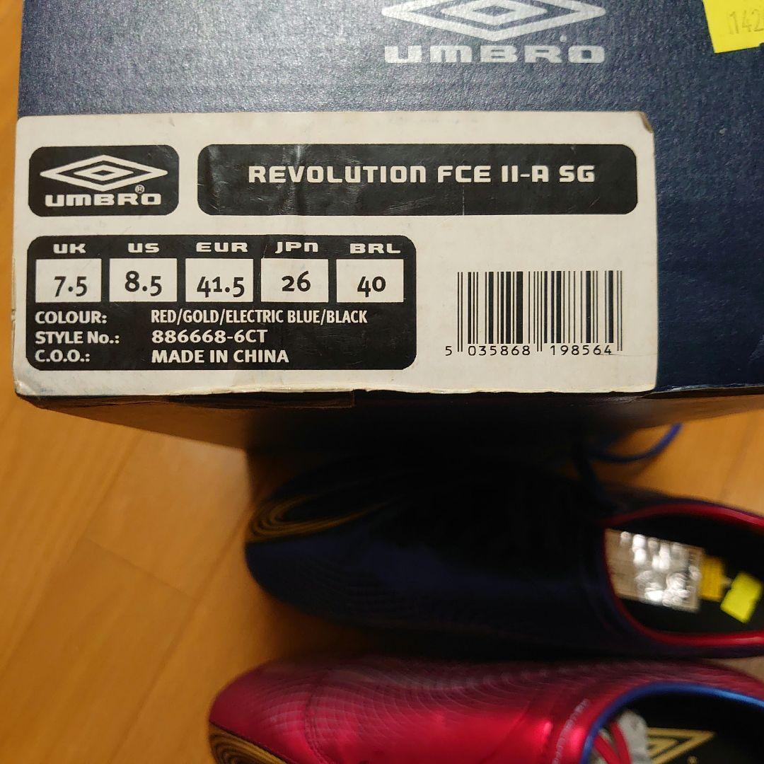 箱付き】Umbro Revolution Fce II 26cm - メルカリ 箱付き】Umbro Revolution Fce II 26cm - メルカリ