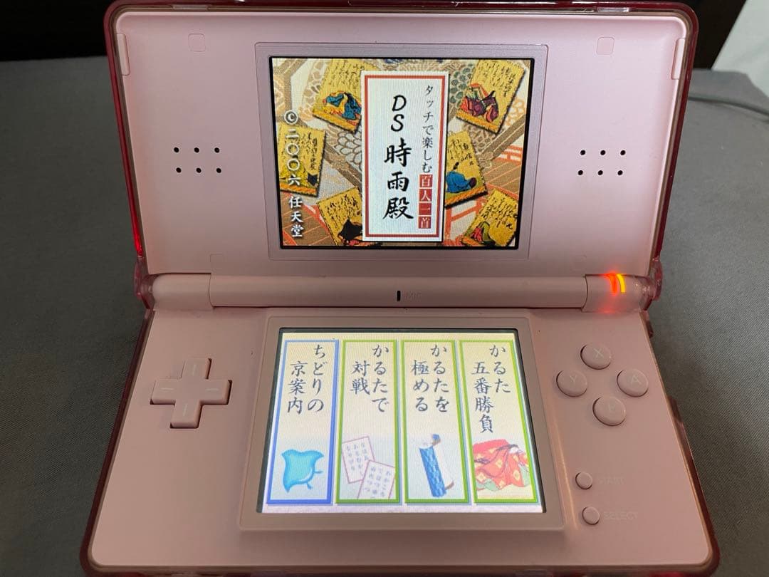 タッチで楽しむ百人一首DS時雨殿 - メルカリ