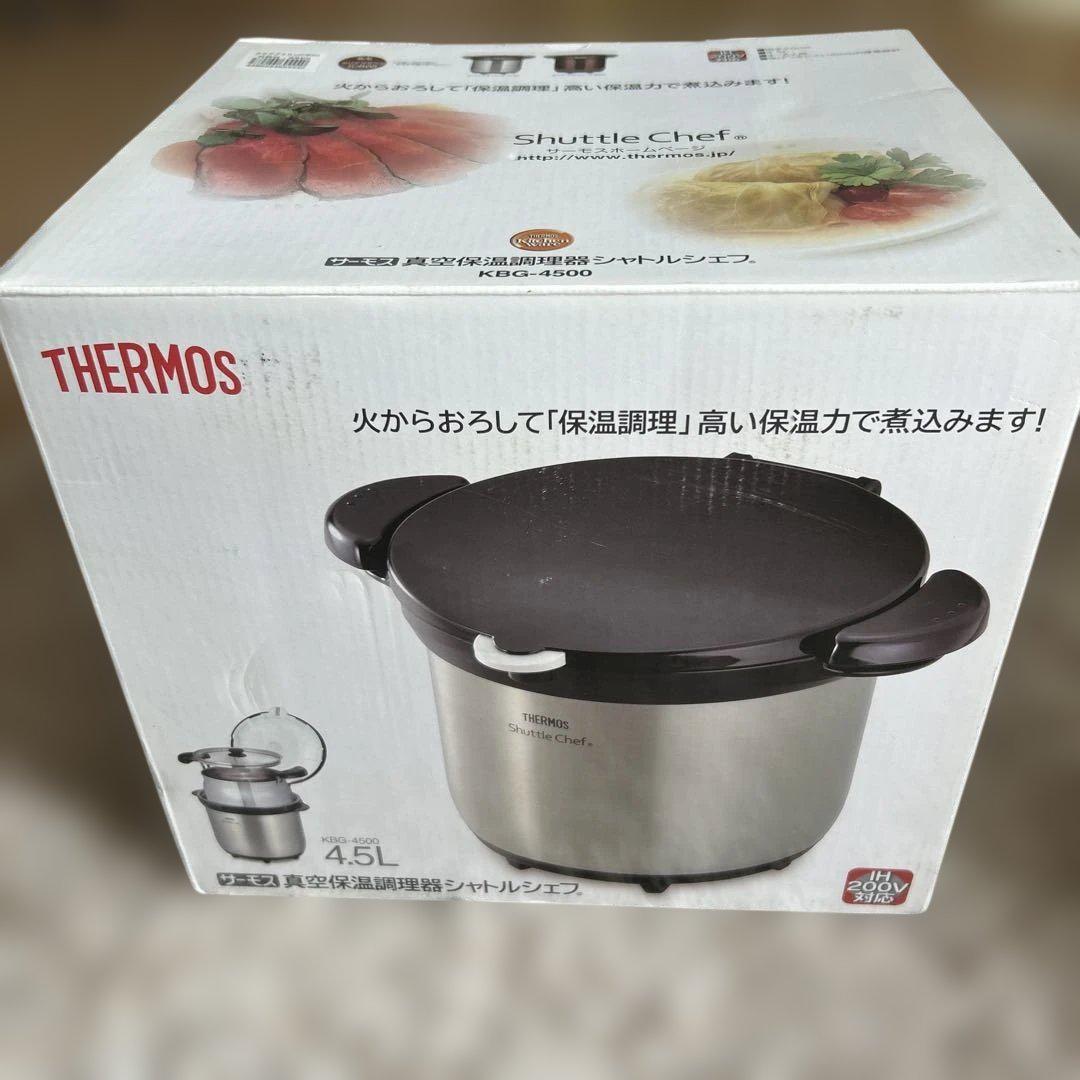 【新品未使用】サーモス 真空保温調理器シャトルシェフ 3.0L クリアステンレス