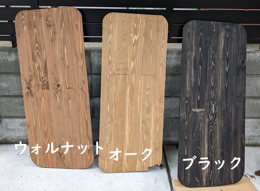 ハイエース 200系 ウインドウパネル 両側 窓埋めパネル キャンプ