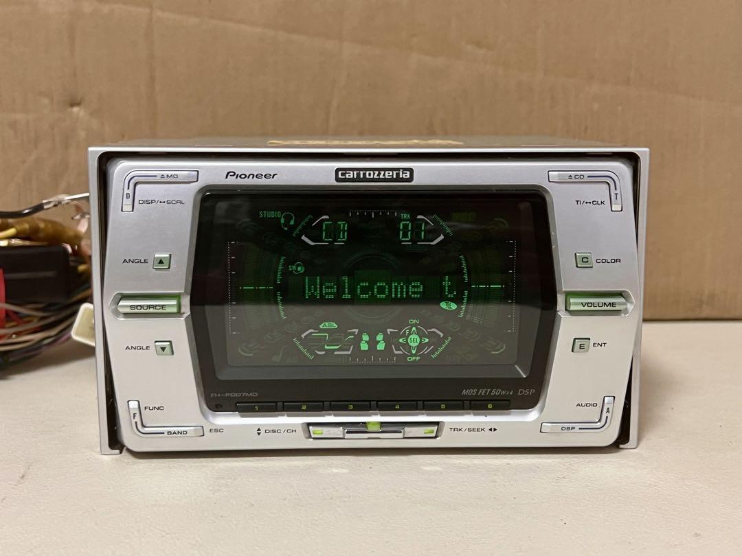 希少！カロッツェリア　FH-P007MD CD/MDチューナー カロッツェリア FH-P007MD CD MDチューナー (ABB14) - メルカリ