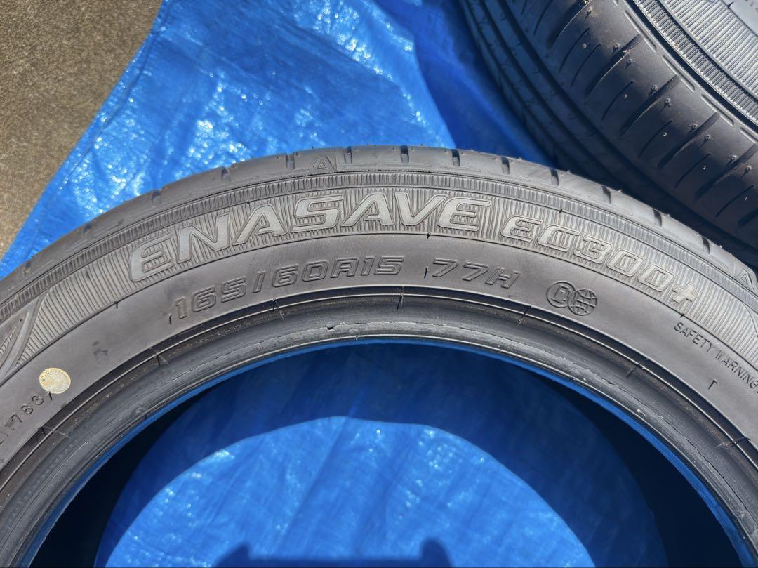 納車前外し ダンロップ　エナセーブ　165/60R15 ハスラータフワイルド