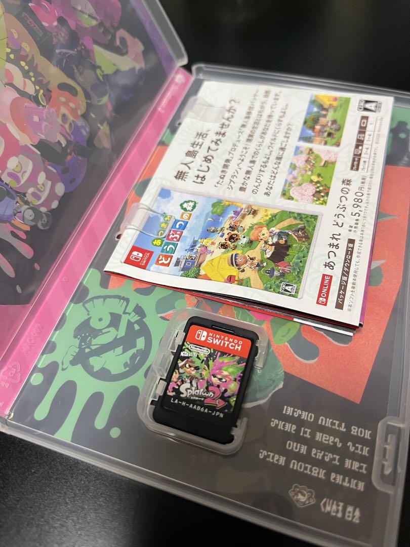 Switchソフト3点セット - メルカリ