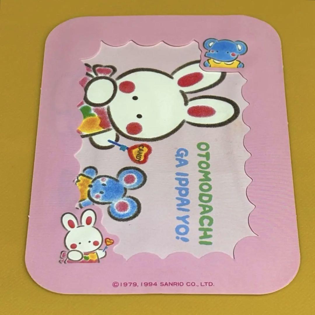 シネマコレクション cinemacollection チアリーチャム