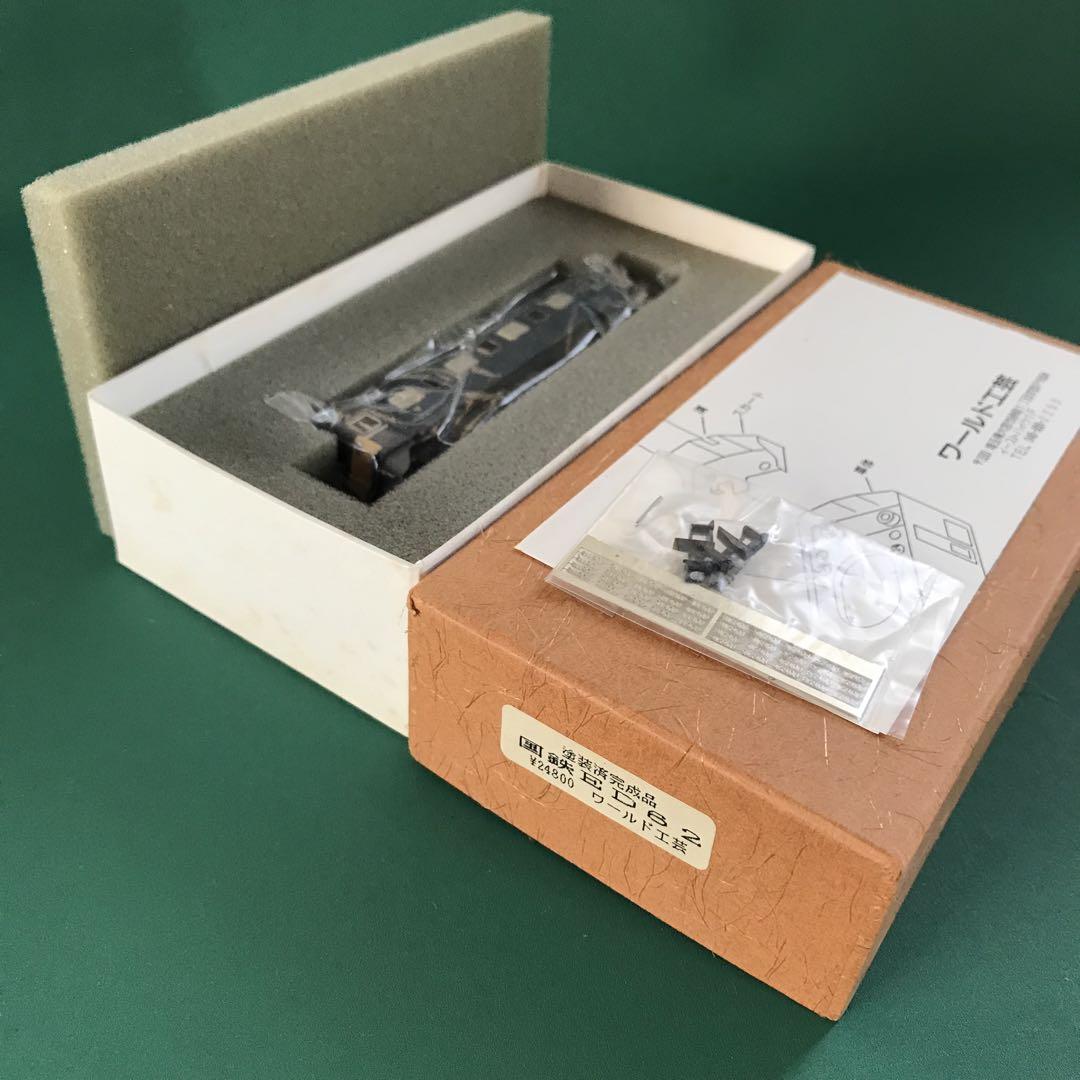 【WED62】国鉄ED62 電気機関車 (塗装済完成品)