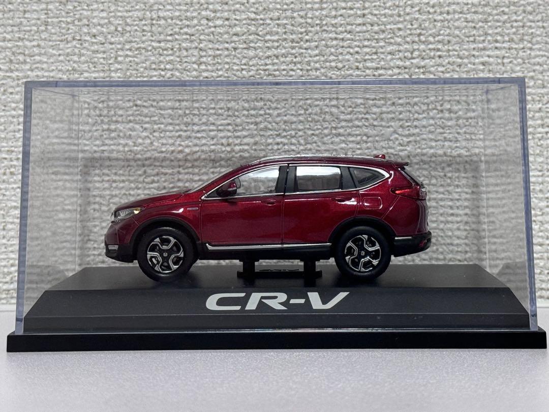 1/43ホンダCR-Vミニカー