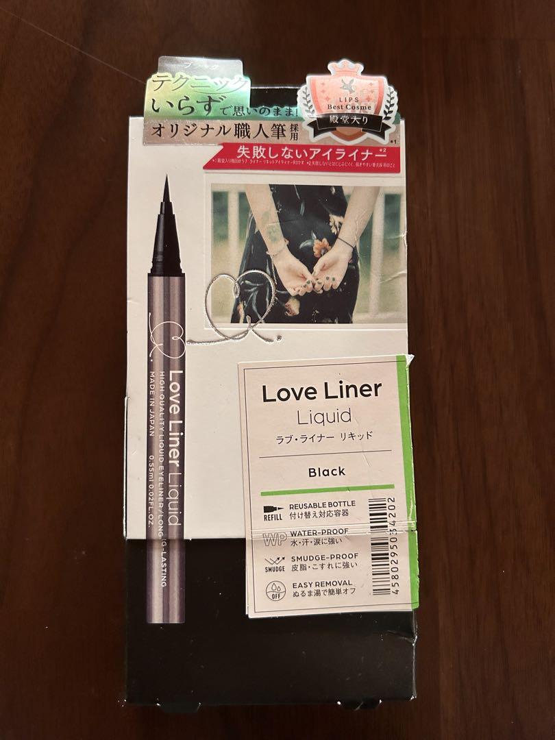 Love Liner リキッドアイライナー ブラック