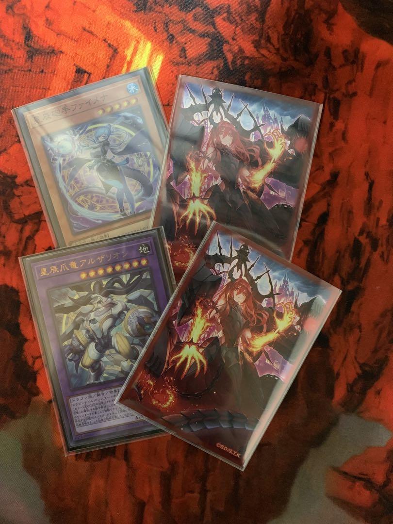 遊戯王　ドラゴンテイル デッキ