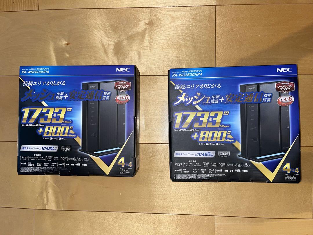 Wi-Fiルータ NEC PA-WG2600HP4 BLACK 2個セット