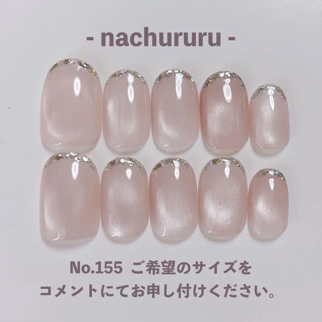 Wakaba様 専用ページ - メルカリ
