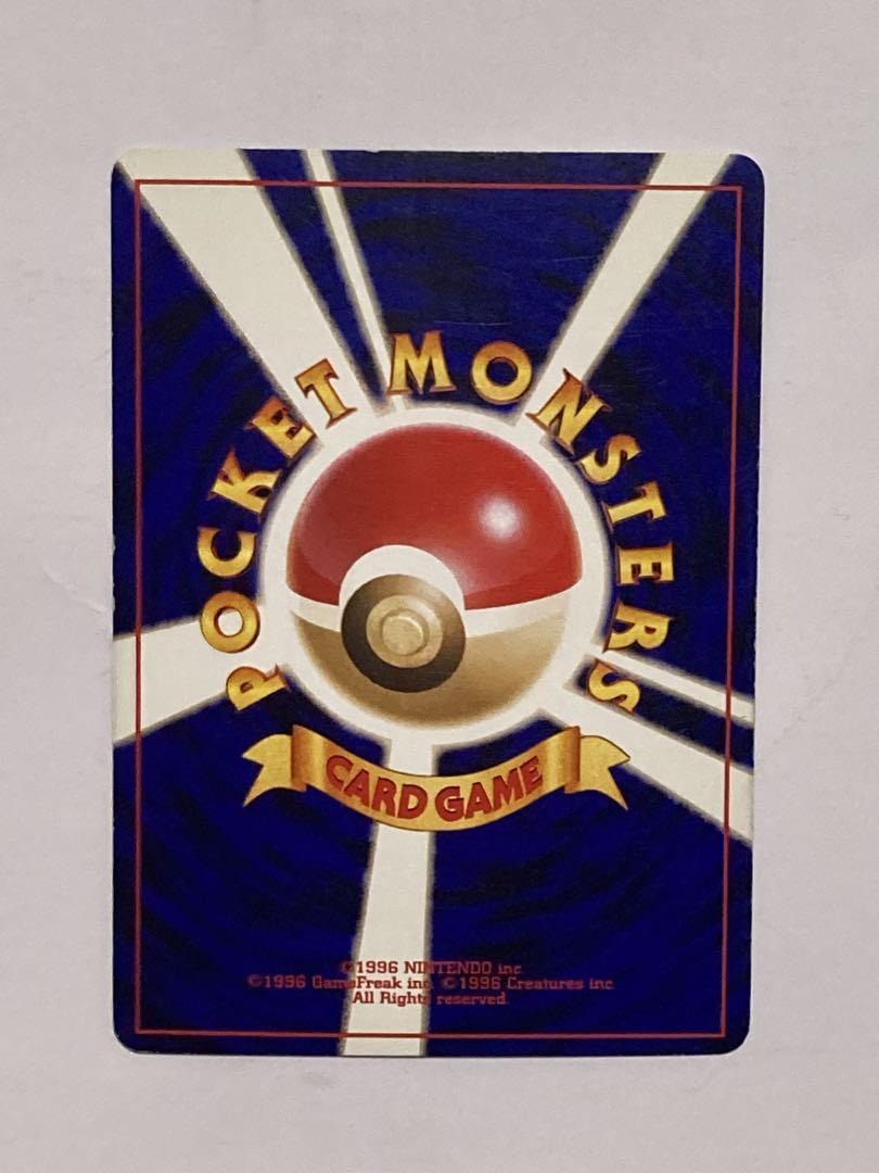 100 ％品質保証 Toys, 商品Games, ベストセラー Goods 旧裏 ポケモンカード - ポケモンカードゲーム