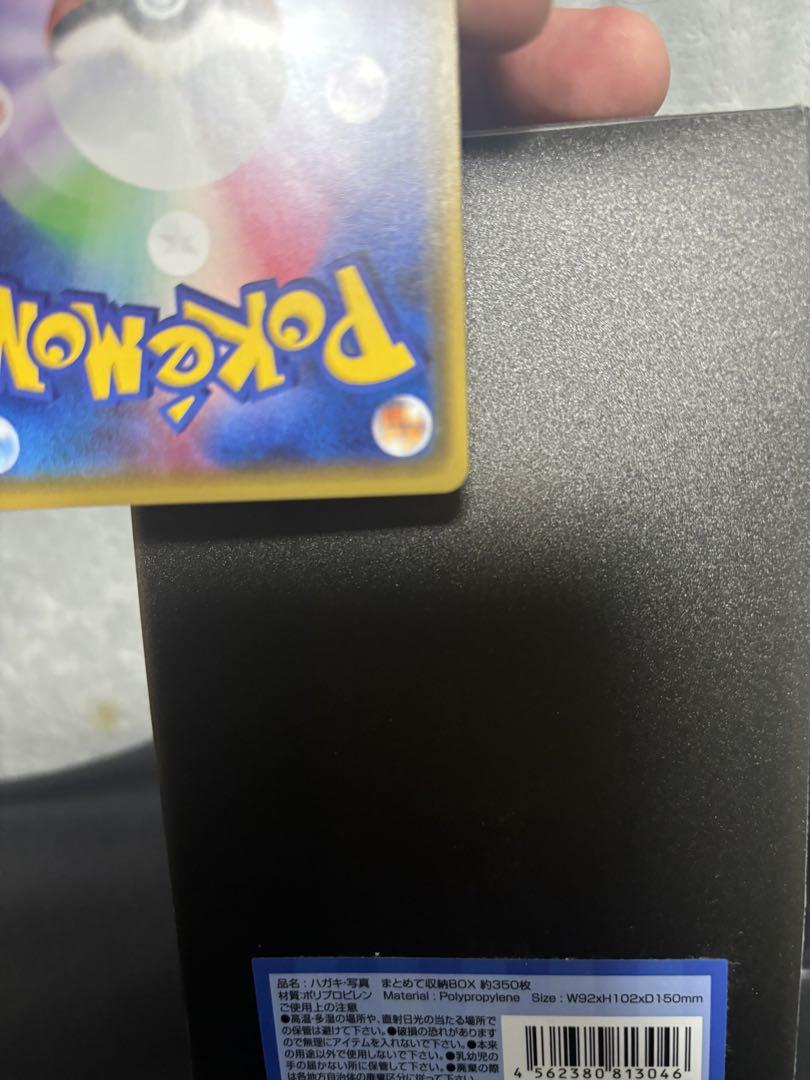 ポケモンカード　マオSR マツリカSR 2枚セット