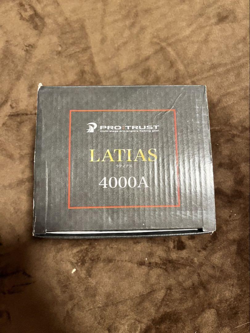 LATIAS 4000A スピニングリール