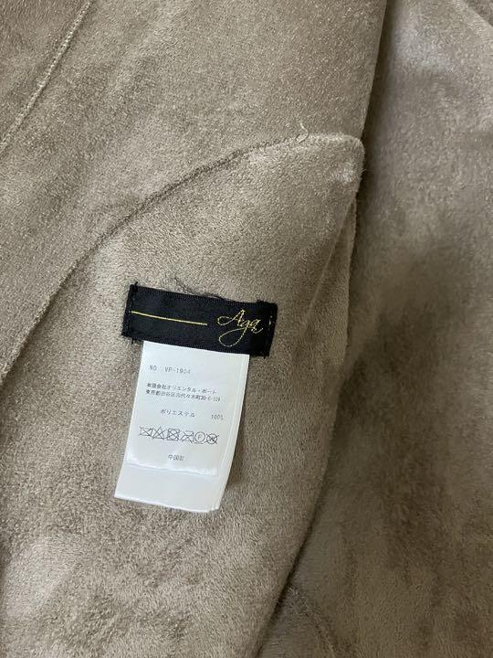 お値下げ。グローブ WORLD リバーシブルアウター ベージュ