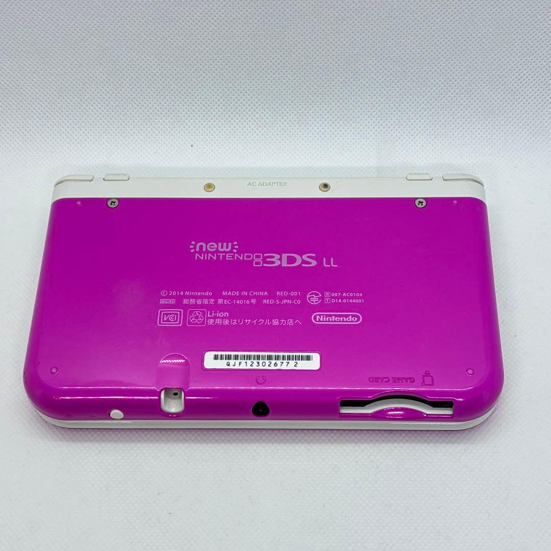 LL ピンク×ホワイト動作品やや傷や汚れあり