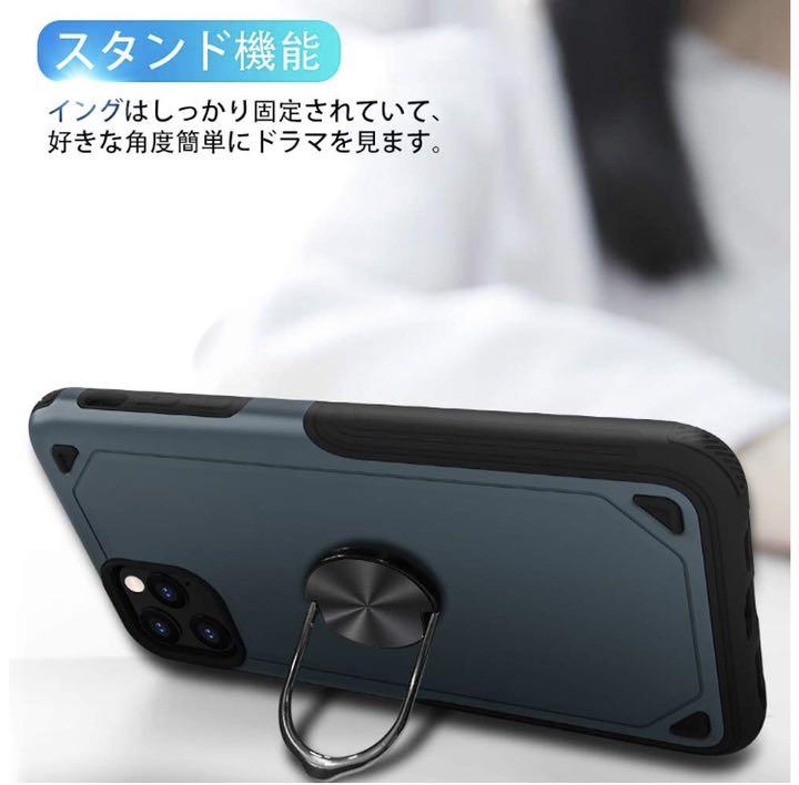 メルカリ Iphone7 ケース Iphone8 ケースリング 耐衝撃 リング付き Iphone用ケース 1 380 中古や未使用のフリマ メルカリ Iphone7 ケース Iphone8 ケースリング 耐衝撃 リング付き Iphone用ケース 1 380 中古や未使用のフリマ