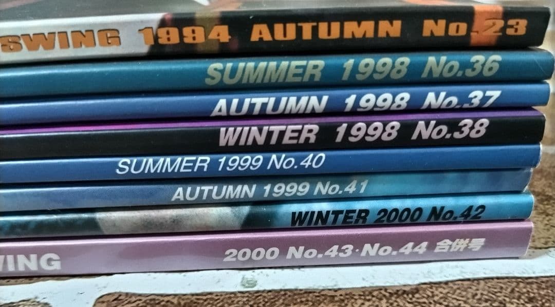 【最終値引き】 氷室京介　KING SWING 会報　23冊　セット 氷室京介会報 氷室京介 「KINGSWING」会報 42冊