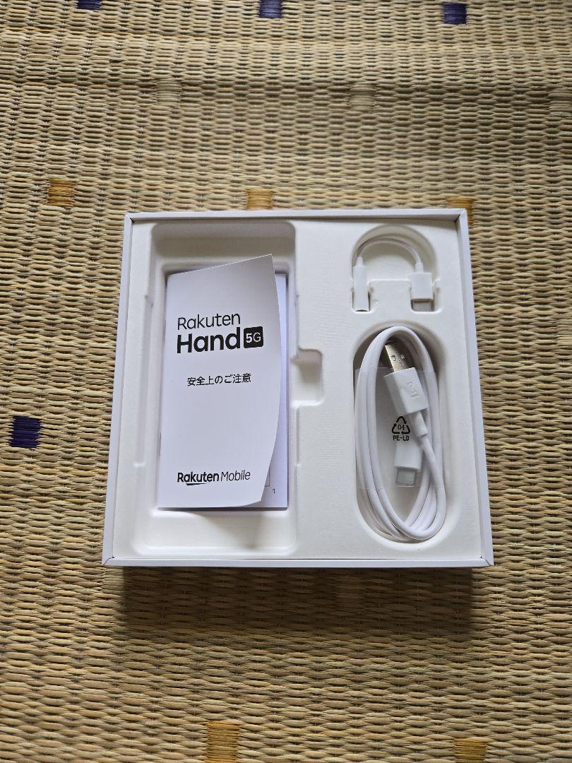 Rakuten Hand 5G ホワイト 本体・箱・付属品ありeSIM 500円引きクーポン】 Amazon | Rakuten Hand 5G ホワイト SIM