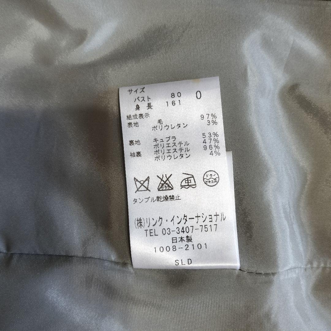 ぺー セオリー パンツスーツ セットアップ 美シルエット S グレー