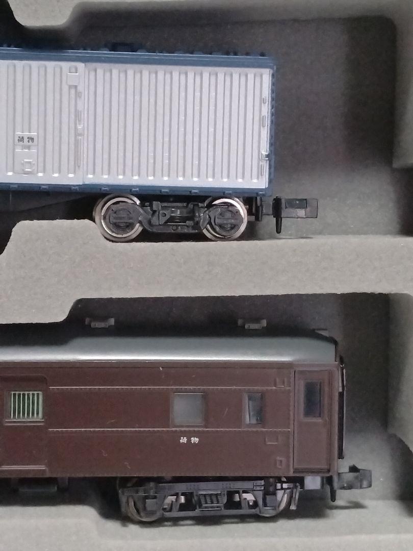 荷物列車・国鉄EF58（お召し予備機）＋マニ・スニ・スユ
