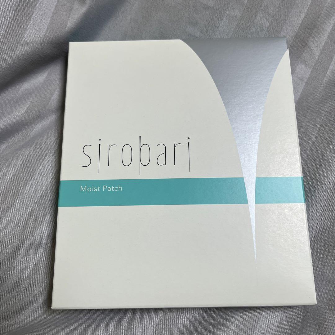 sirobari Moist Patch シート状美容液マスク 2枚入り