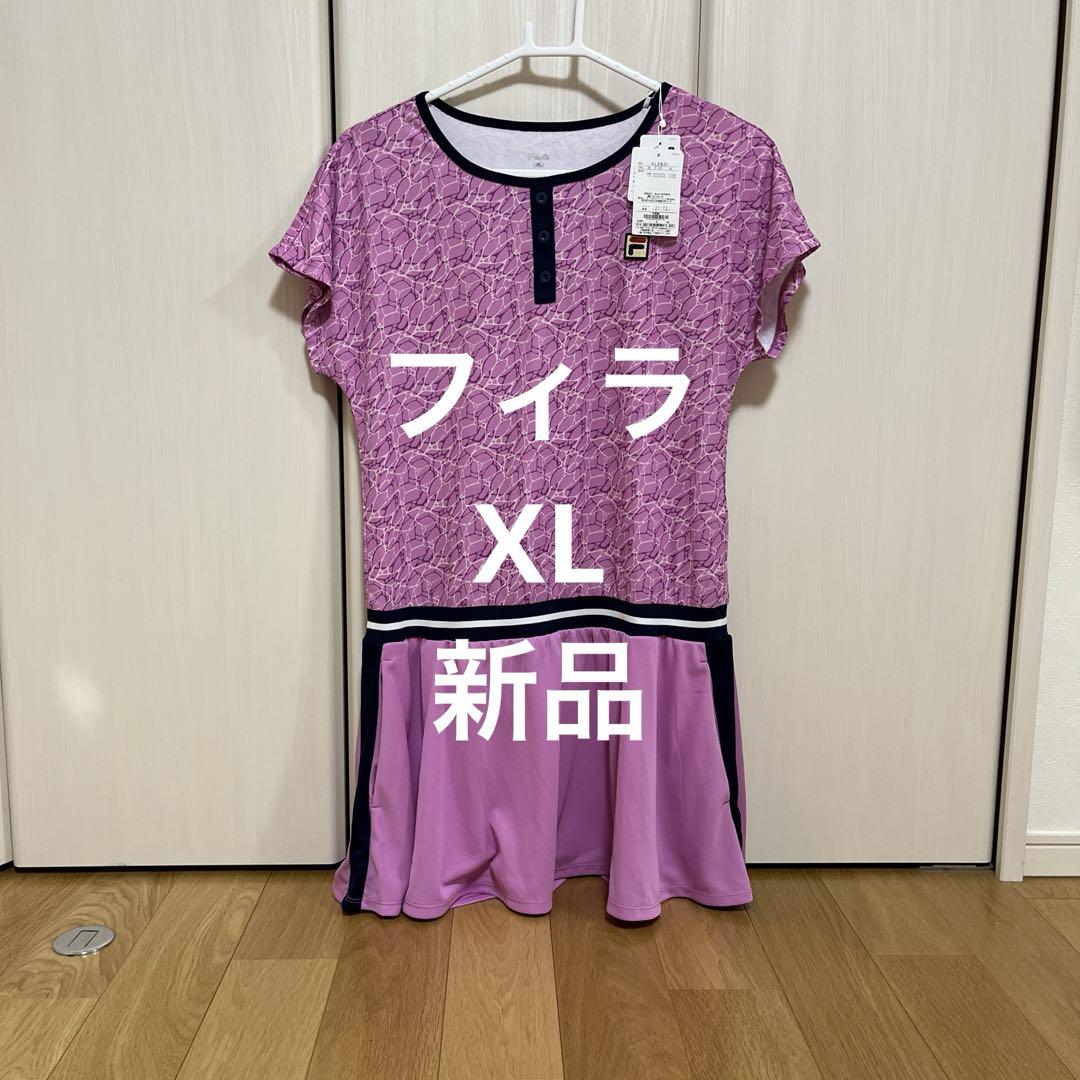 フィラ テニスウェア ワンピース XL 新品 春夏 2024 - メルカリ