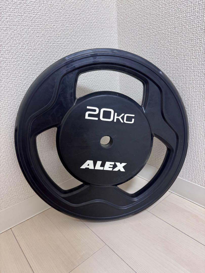 ② ALEX BPRラバープレート20kg x 1枚