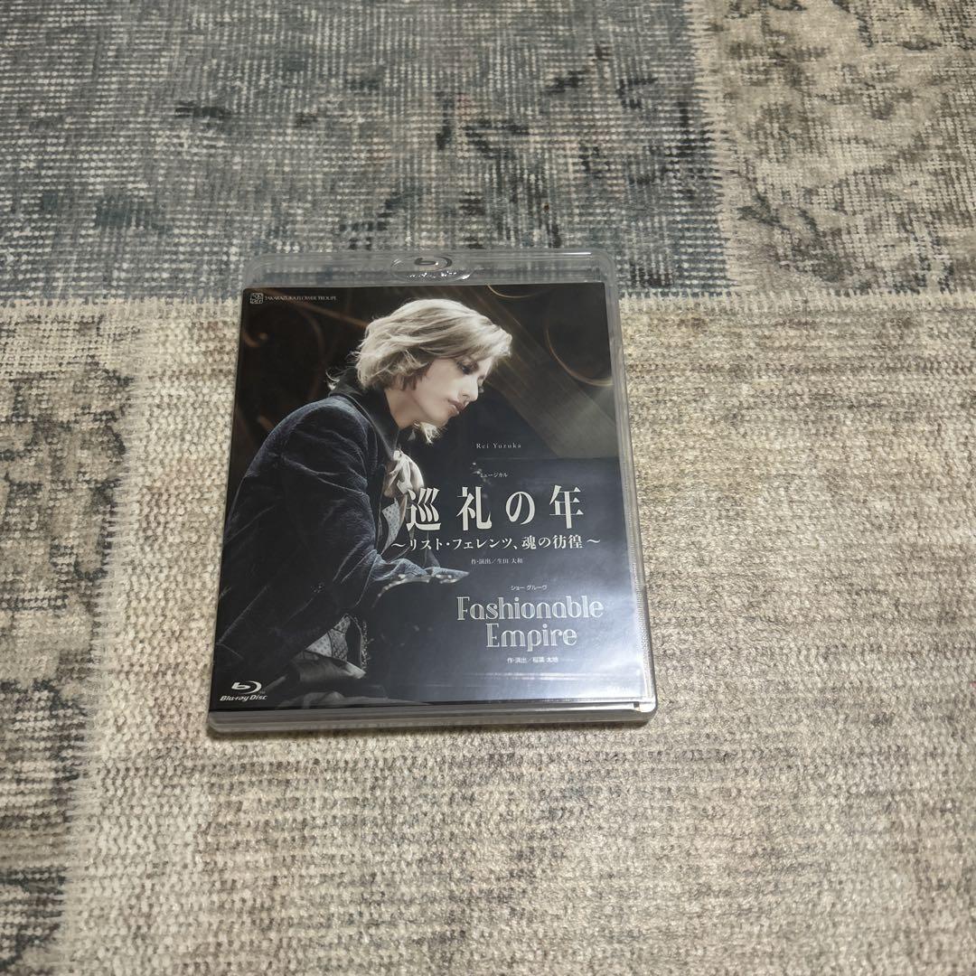 花組 宝塚大劇場公演 巡礼の年～リスト・フェレンツ,魂の彷徨