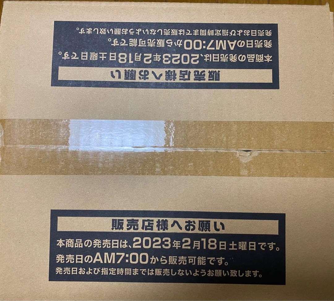 破格値下げ】 遊戯王 25th シュリンク付き) (24BOX 新品未開封カートン