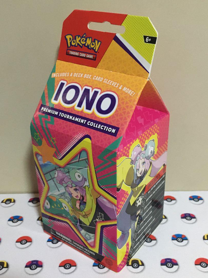 ポケモンカード ナンジャモ プレミアムトーナメントコレクション