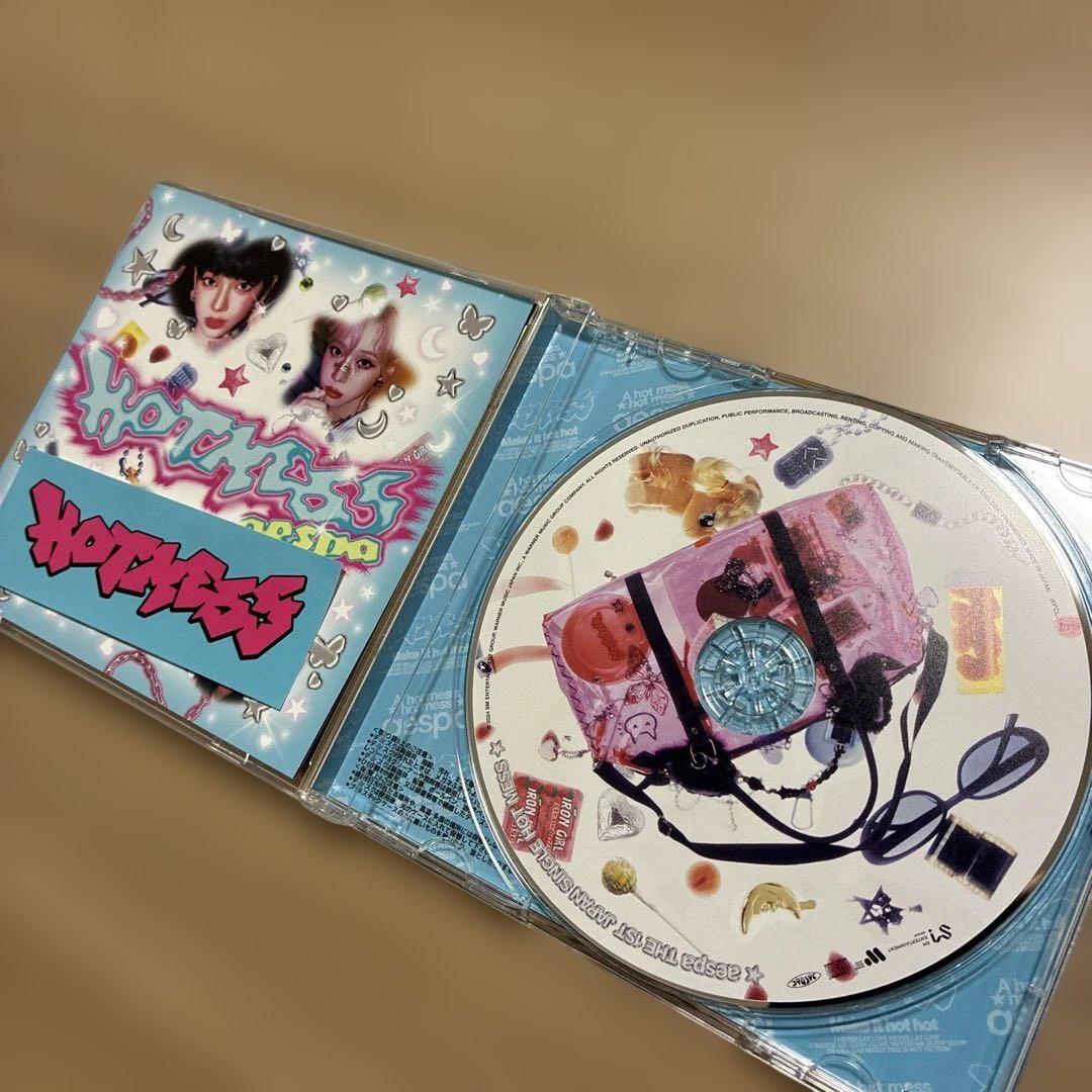 jp.ktown4u.com : aespa - 正規アルバム1集 [Armageddon] (Zine