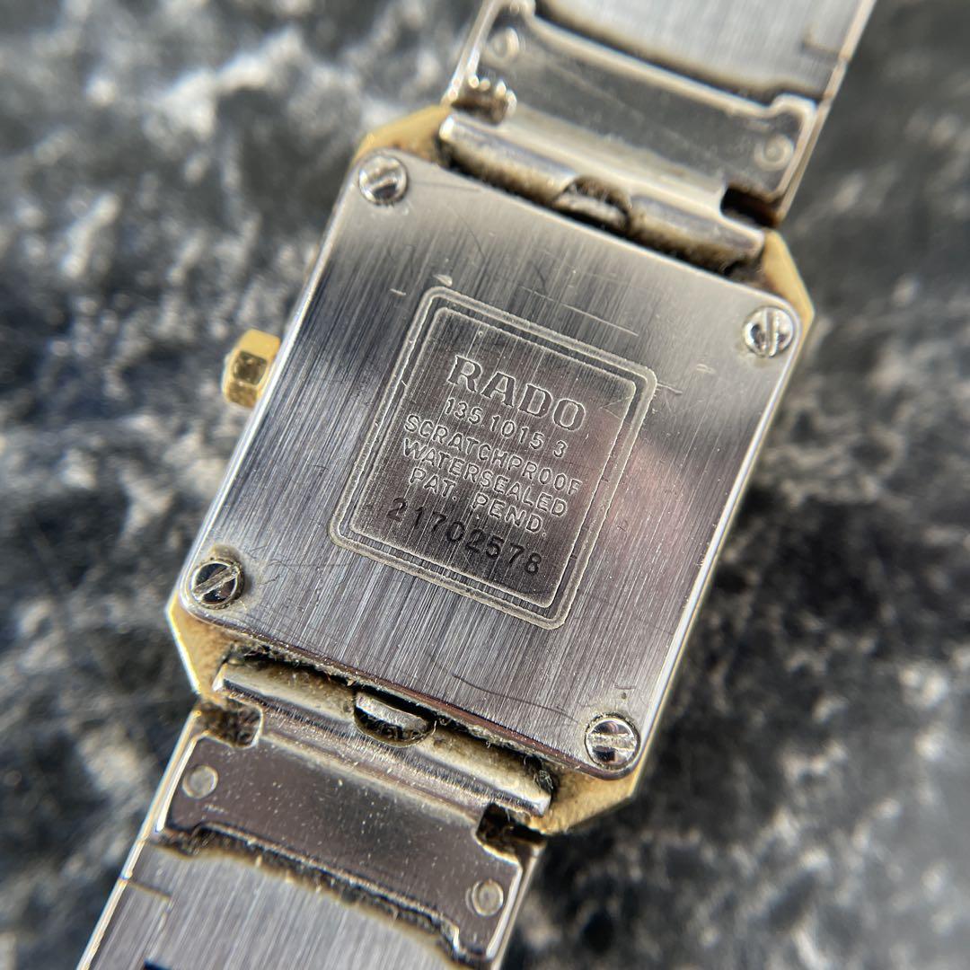 RADO ラドー 腕時計 手巻き クォーツ ジャンク 6点 まとめ売り