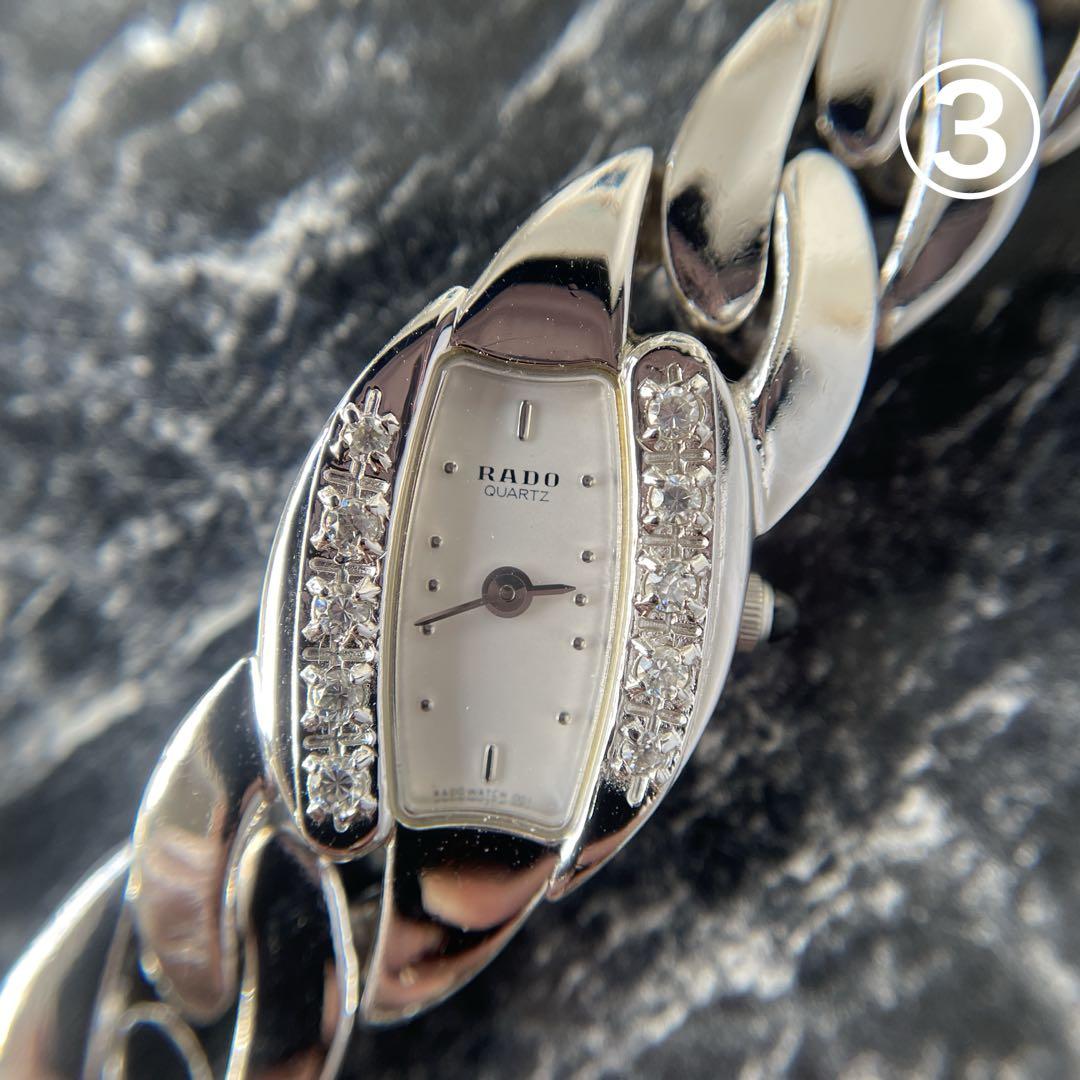 RADO ラドー 腕時計 手巻き クォーツ ジャンク 6点 まとめ売り