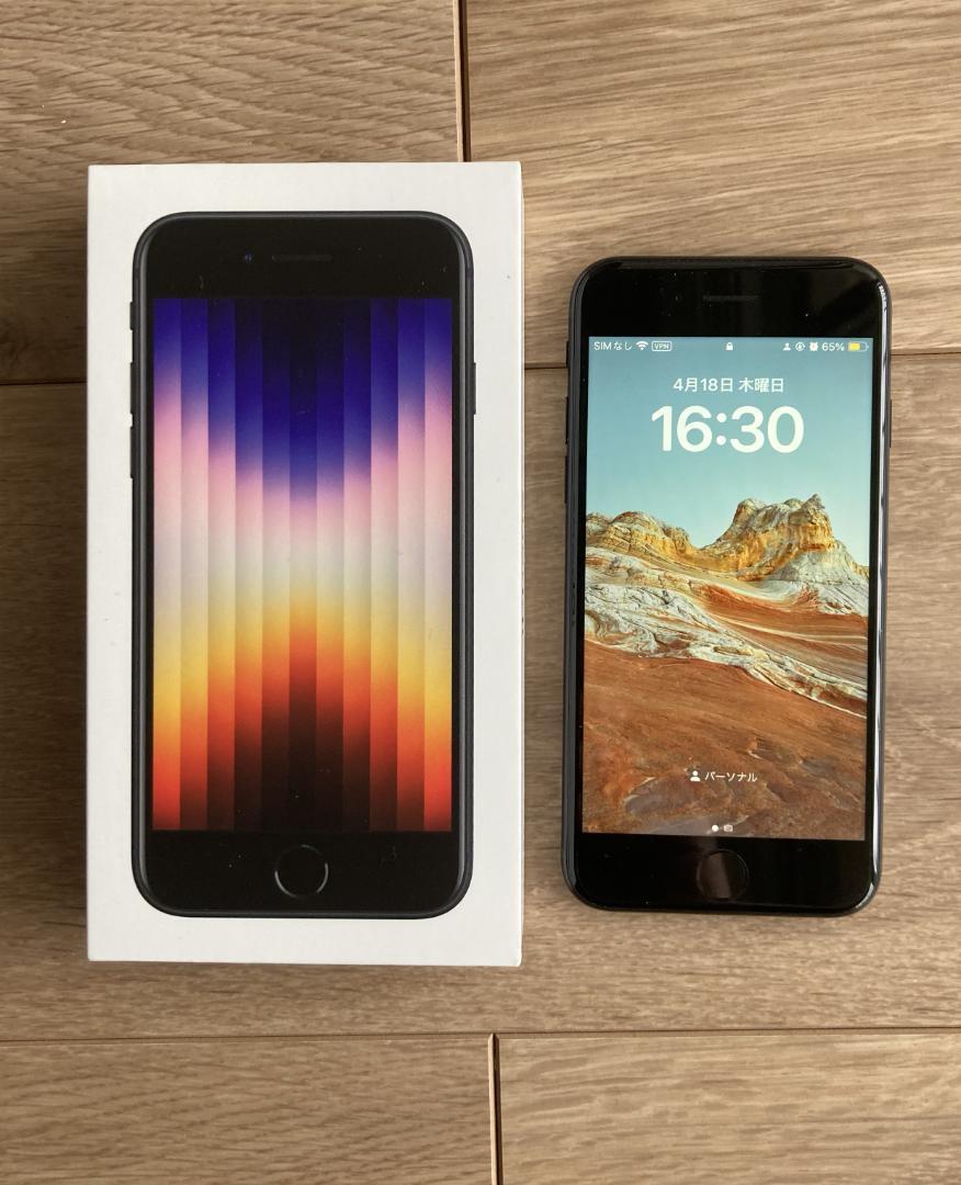 iPhone SE (第3世代) ミッドナイト 64 GB SIMフリー iPhone SE (第3世代) ミッドナイト 64 GB SIMフリー